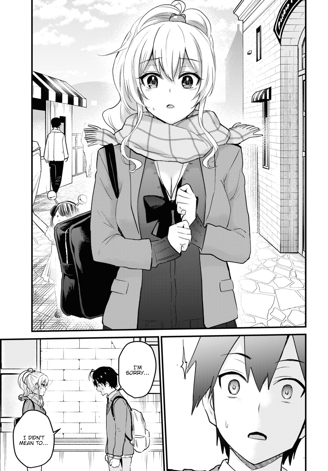 Hajimete no Gal Chapter 116 page