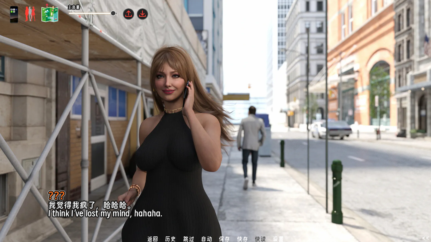 screenshot0065