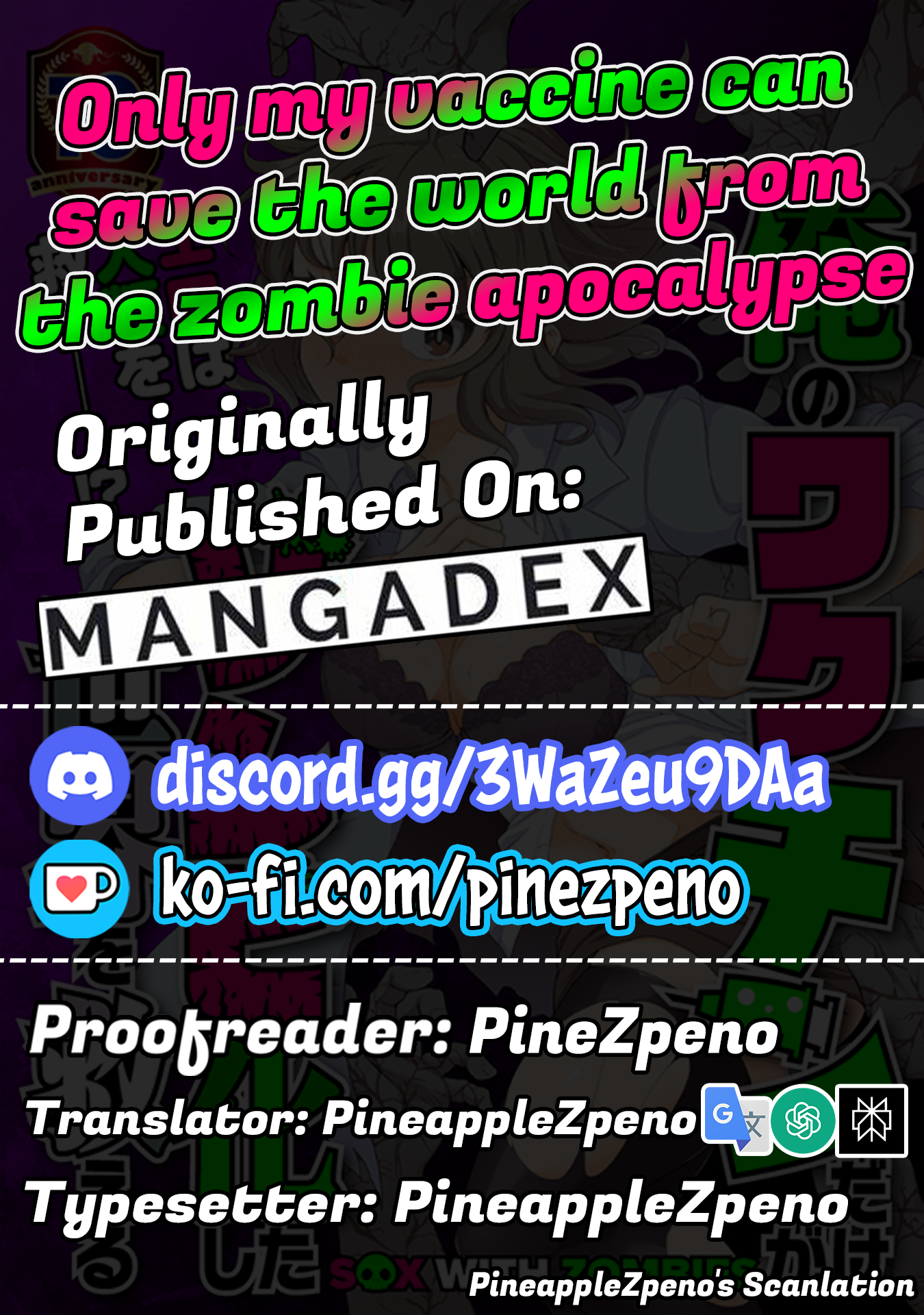 Ore no Vaccine dake ga Zombie shita Sekai wo Sukueru Chapter 2 page