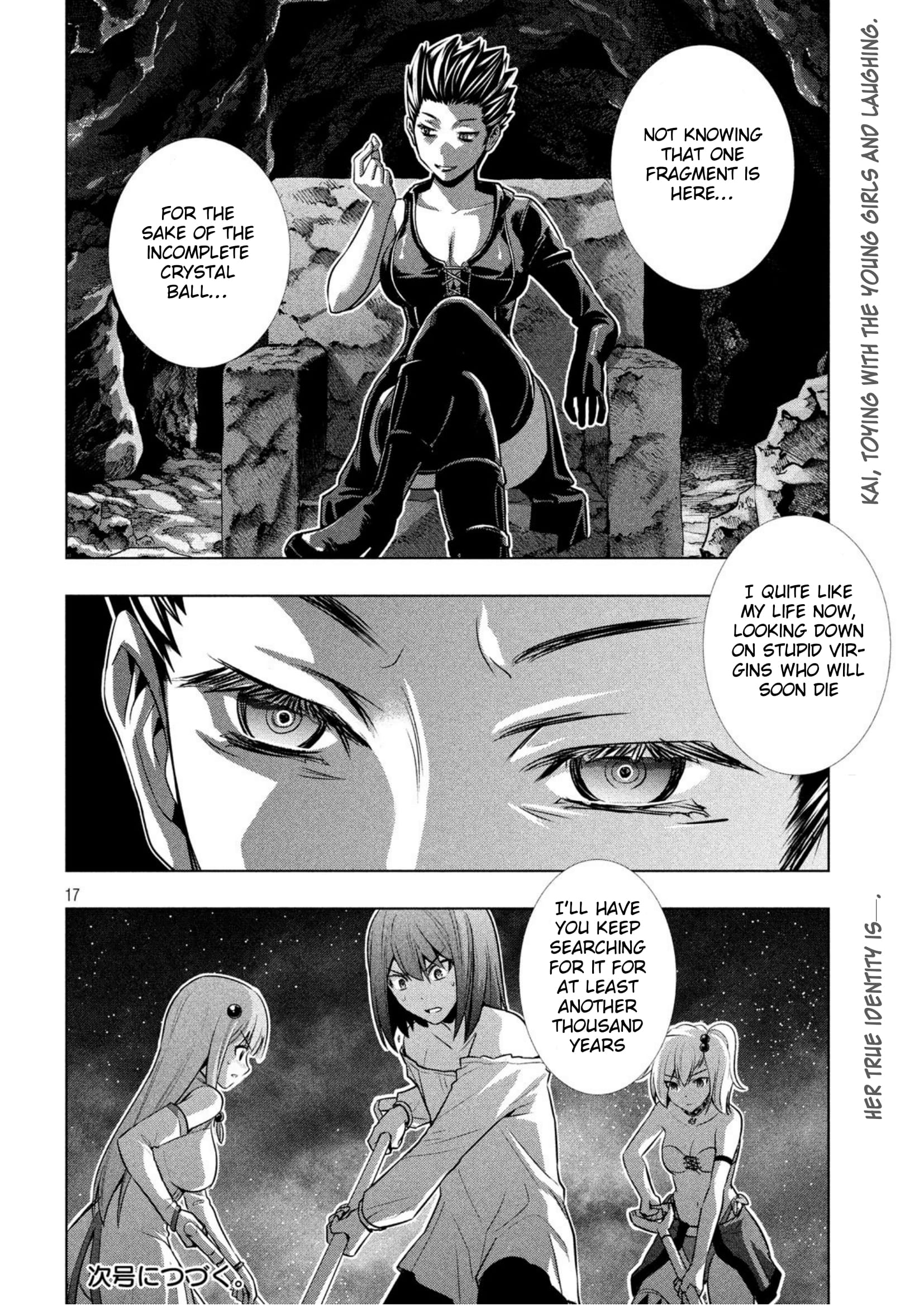 Parallel Paradise Chapter 36 page