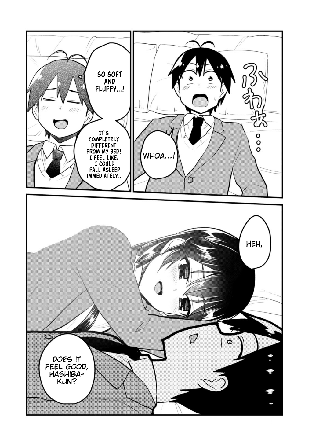 Hajimete no Gal Chapter 88 page