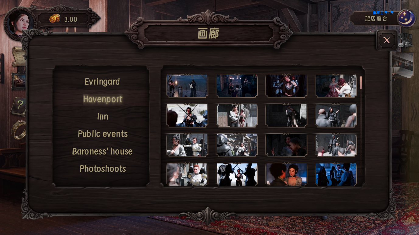 screenshot0001.png