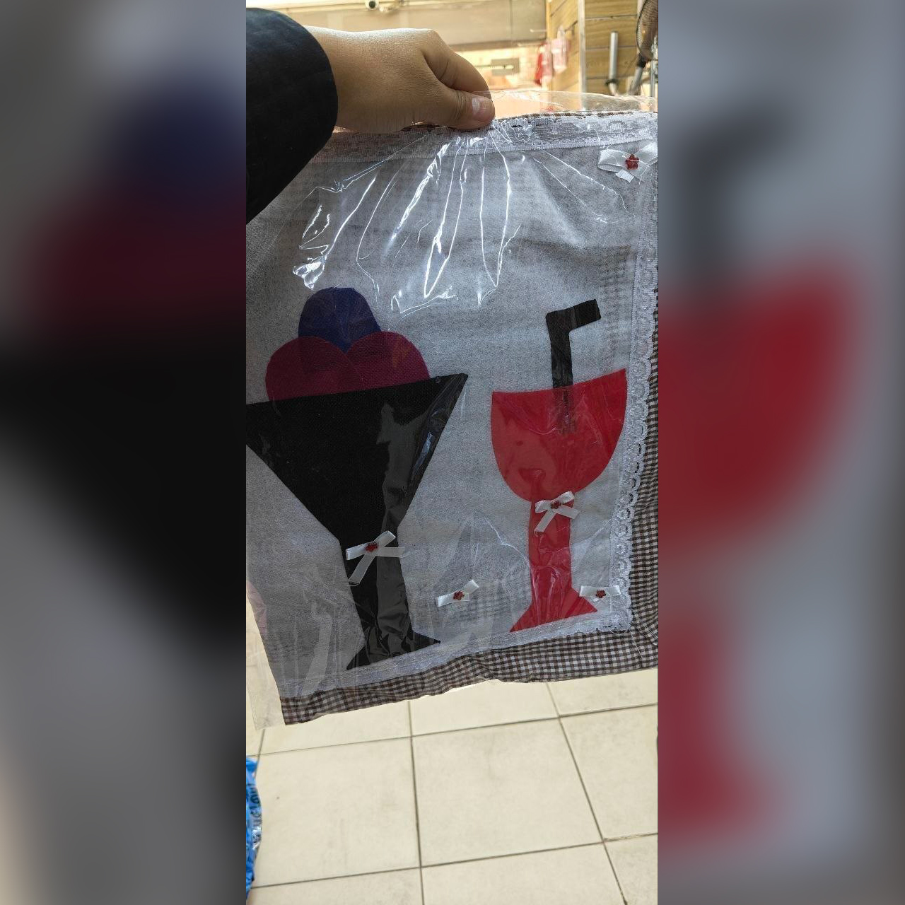 كافر بوتاجاز كاروهات احمر