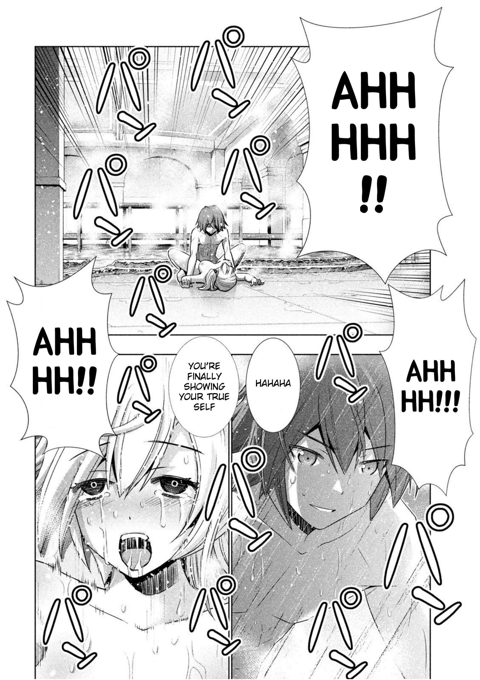 Parallel Paradise Chapter 39 page