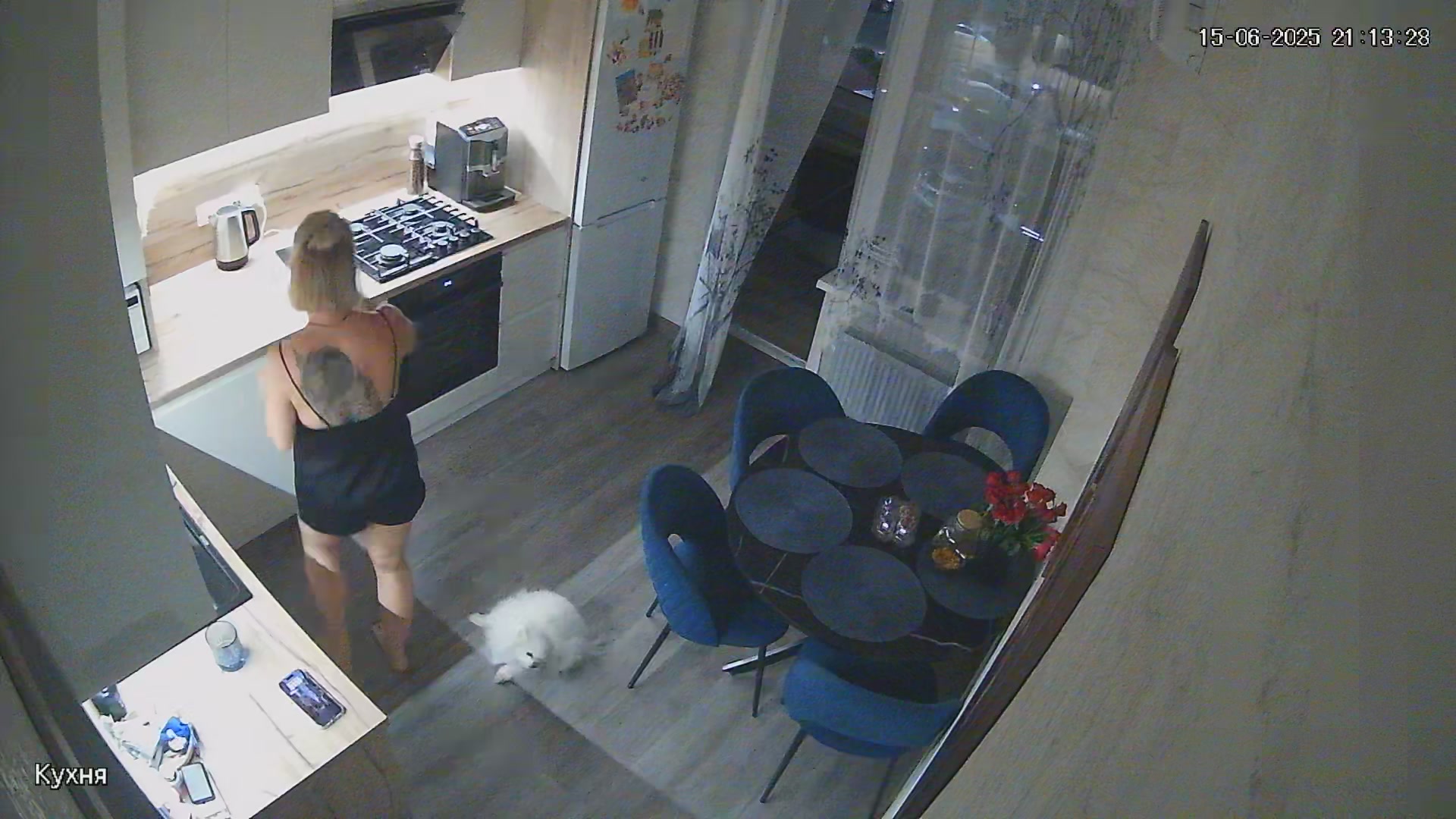 Hidden Voyeur 2 — 1_5159218714293307509 — screenshot 2