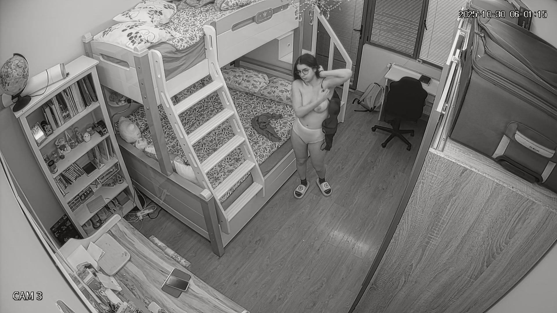 Hidden Voyeur 2 — 1_5183851799139845883 — screenshot 2