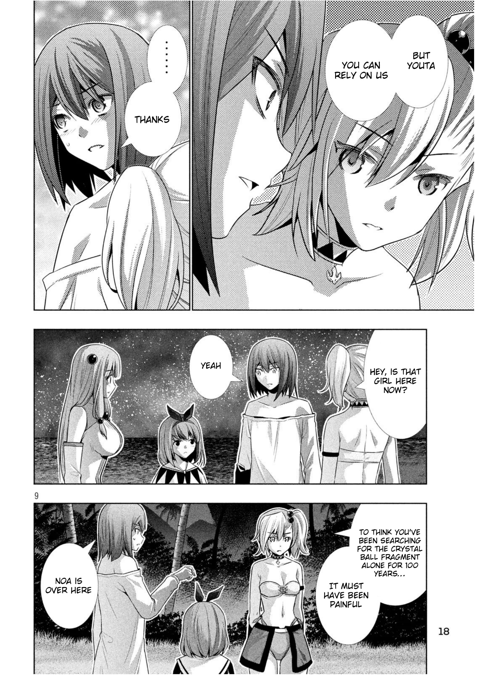 Parallel Paradise Chapter 36 page