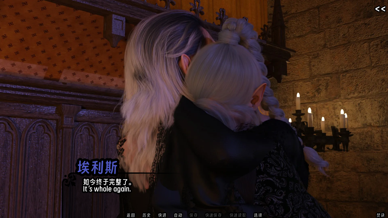 screenshot0051.png