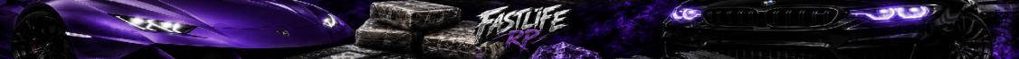 FAST LIFE RP | GRAND OPENING