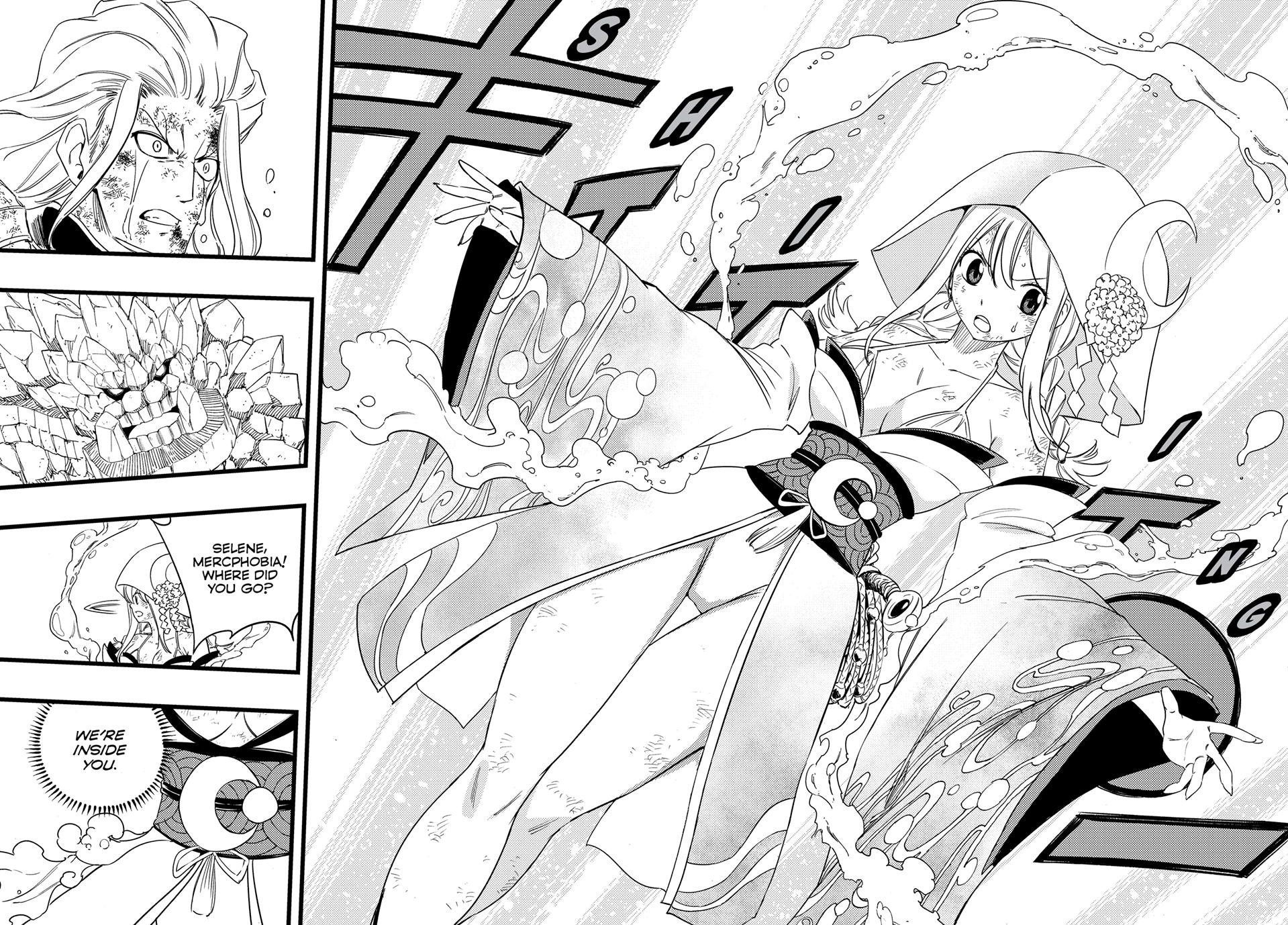 Fairy Tail: 100 Years Quest Chapter 215 - Page 8