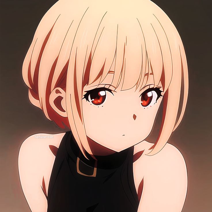 Nishikigi-Chisato Bot