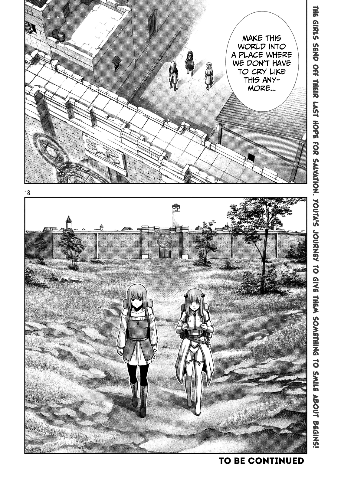 Parallel Paradise Chapter 25 page