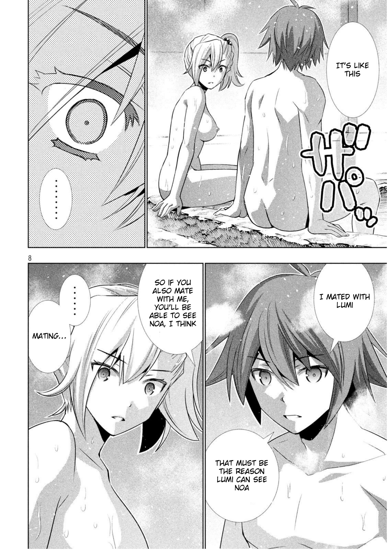 Parallel Paradise Chapter 38 page