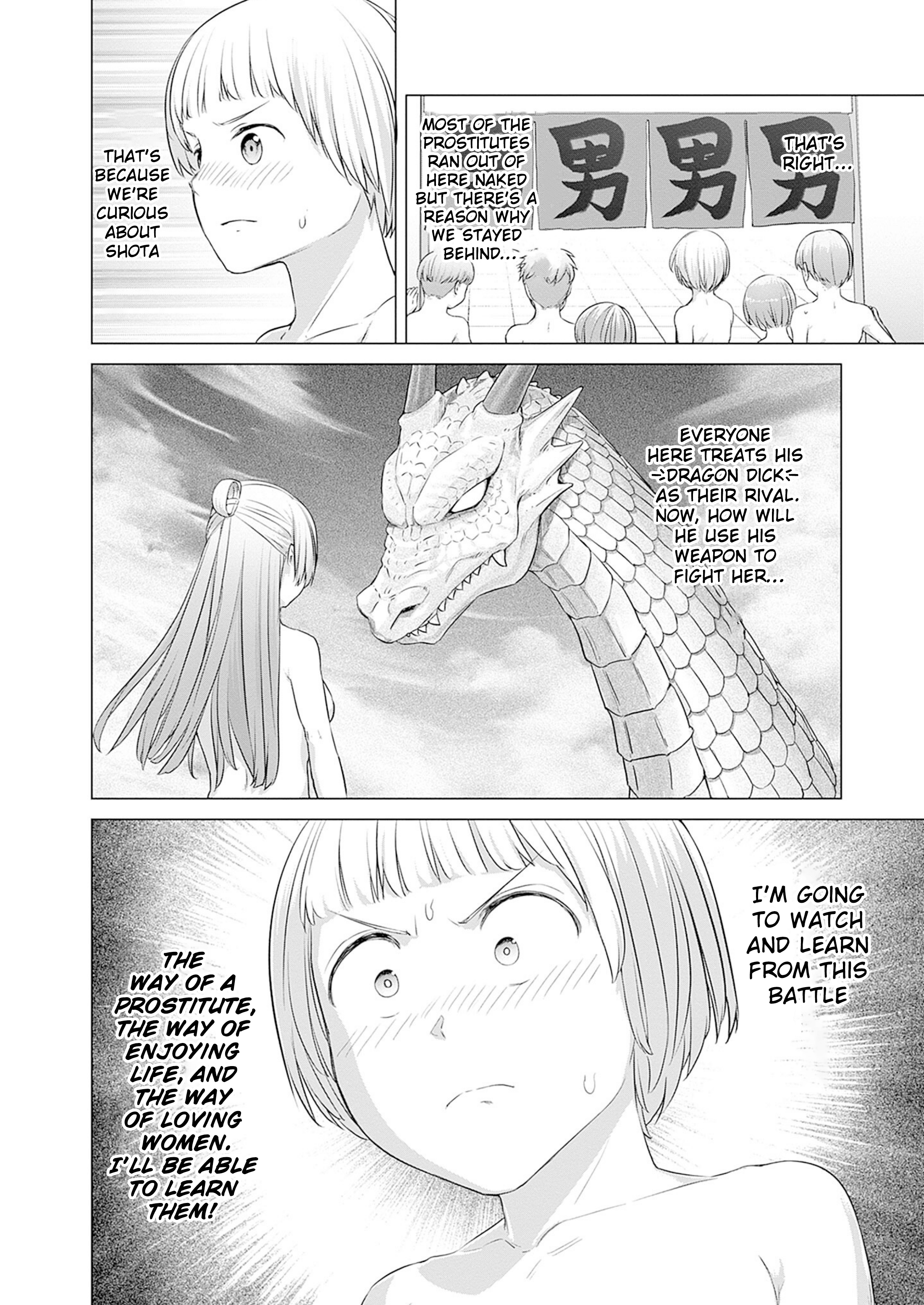 Valhalla Otintin-kan Chapter 38 page