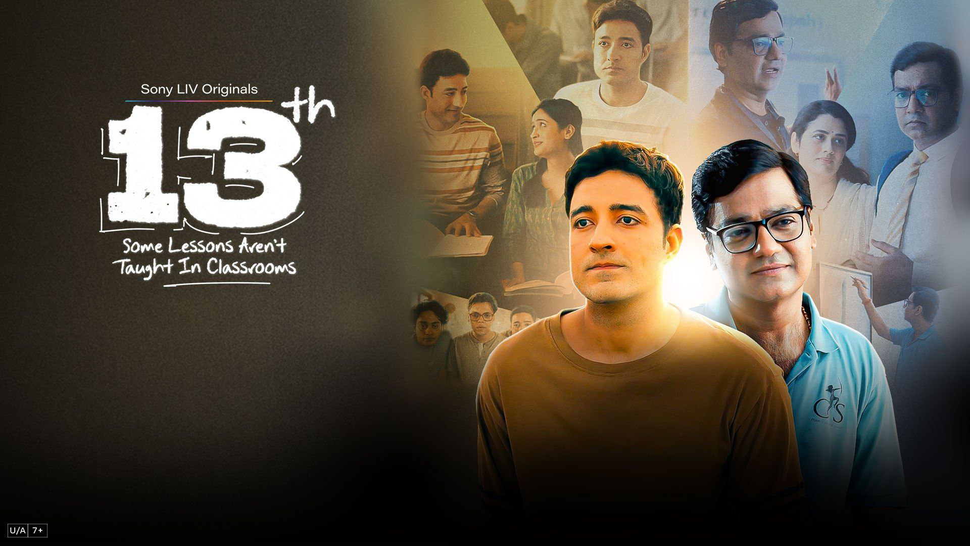 13th: Some Lessons Aren't Taught in Classrooms thumbnail