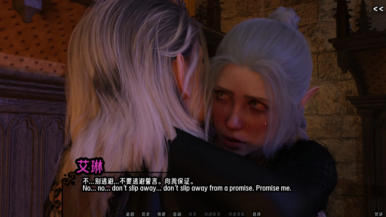 screenshot0058.png