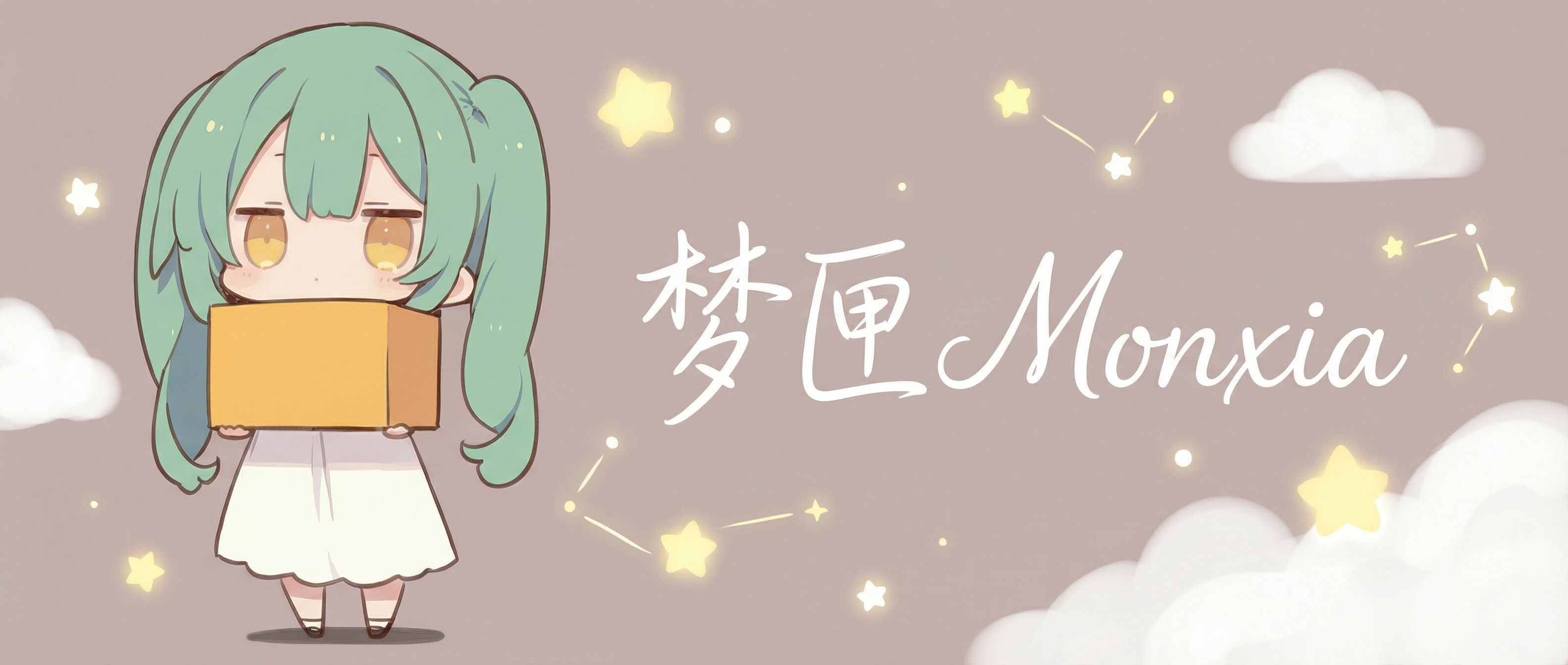 Monxia Banner