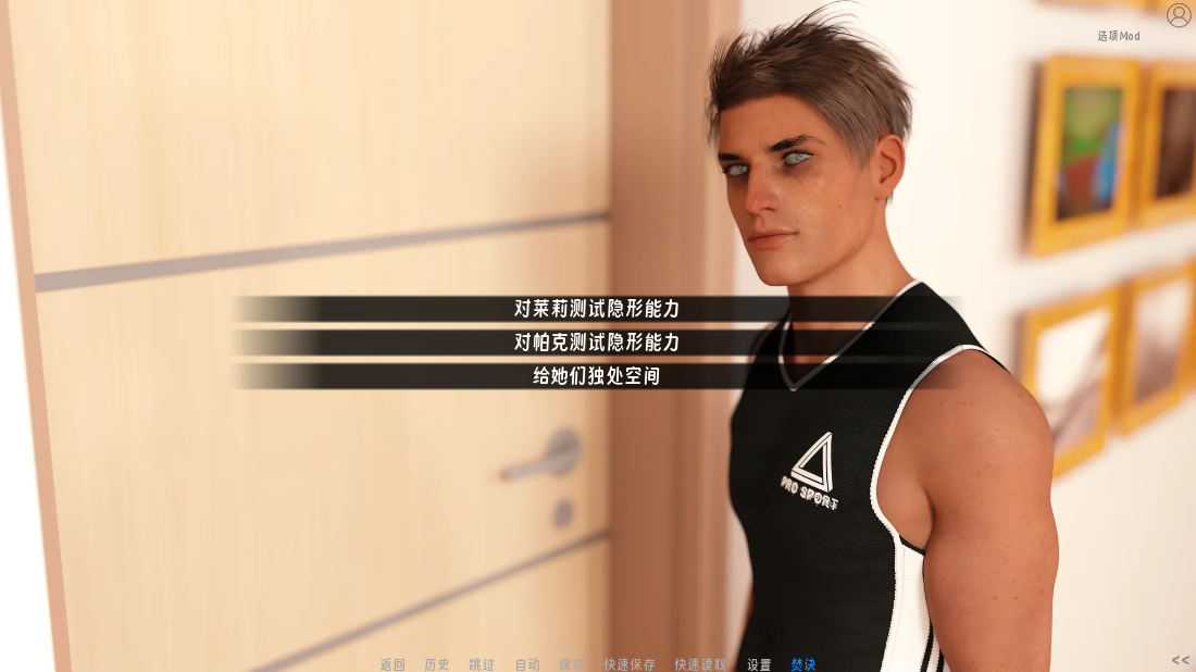 screenshot0006.png