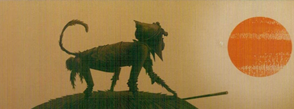 Cover art for Whisper