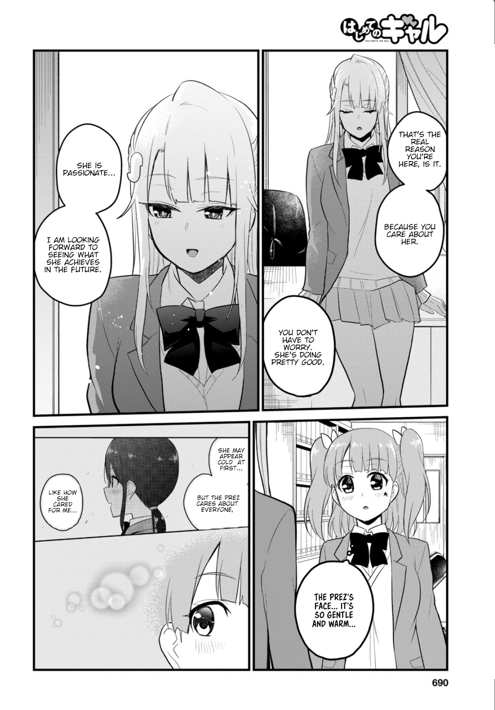 Hajimete no Gal Chapter 85 page