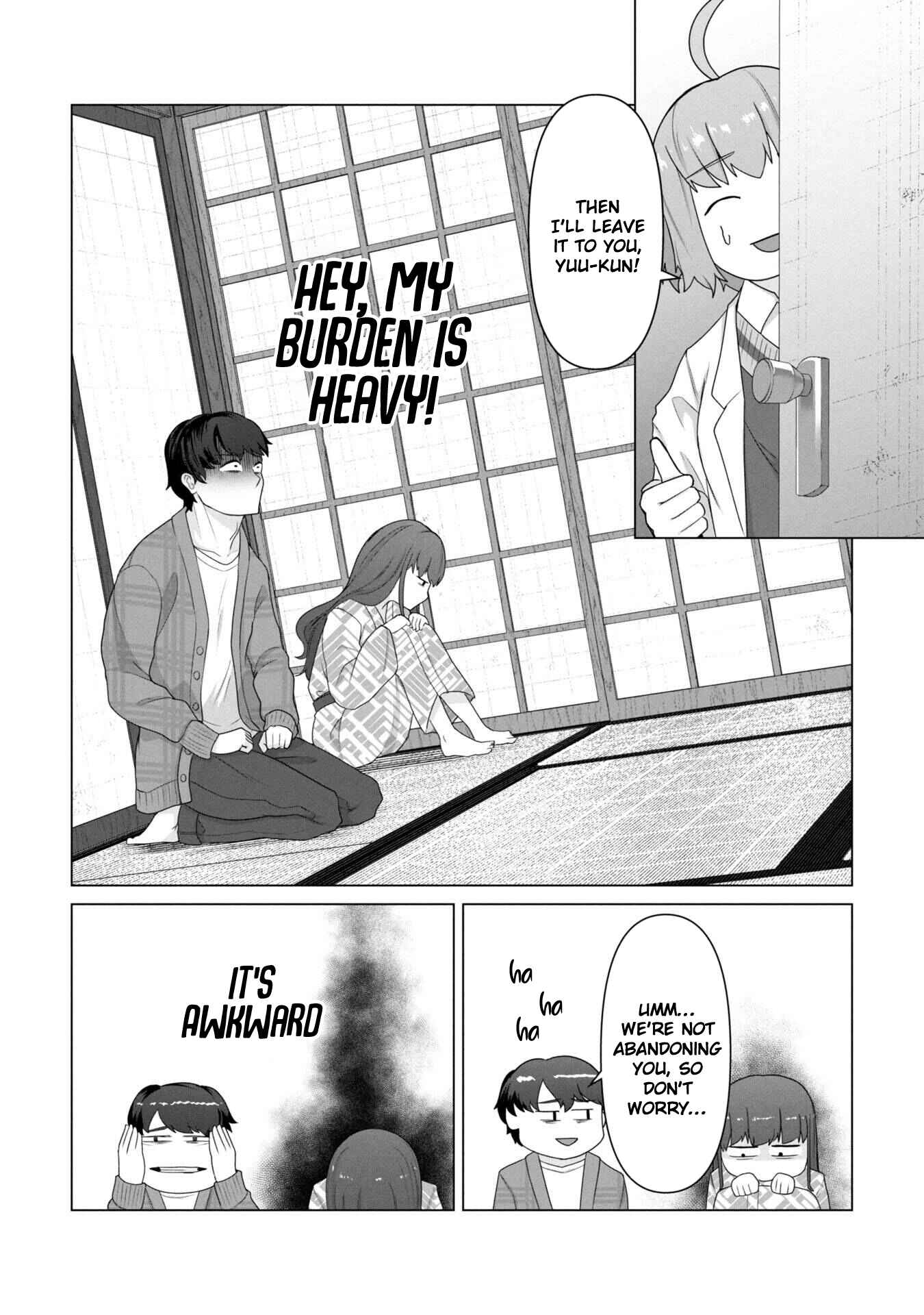 Ore no Vaccine dake ga Zombie shita Sekai wo Sukueru Chapter 27 page