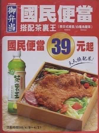 [閒聊] 工作地點改變是否需要賣車？ - 汽車 - PTT.BEST 批踢踢爆文