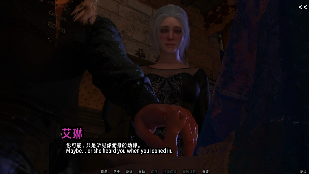screenshot0114.png