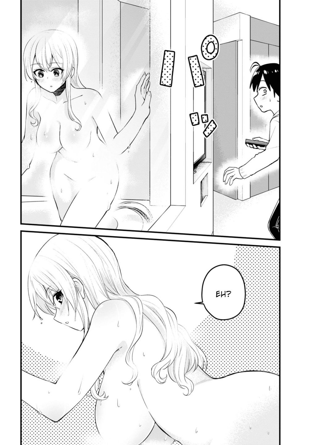 Hajimete no Gal Chapter 98 page