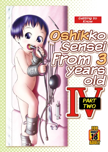 [Golden Tube (Ogu)] 3-sai Kara no Oshikko Sensei - IV - Kouhen | Oshikko Sensei From 3 Years Old - IV - Part Two [English] [Digital] cover