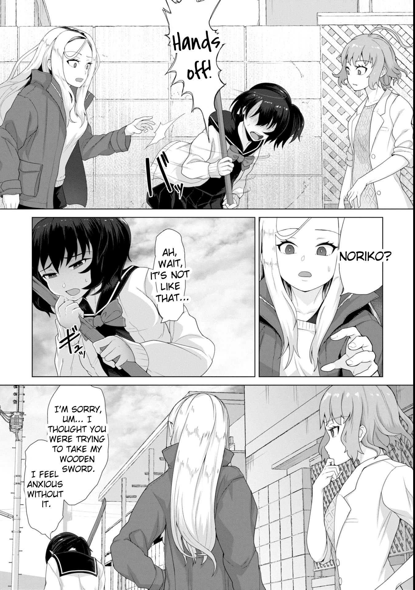 Ore no Vaccine dake ga Zombie shita Sekai wo Sukueru Chapter 6 page