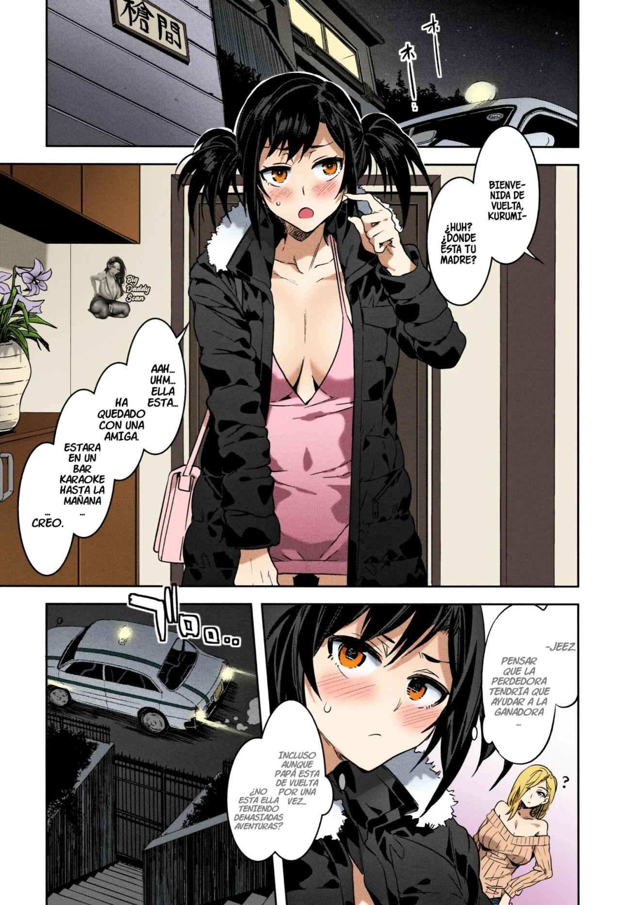 Souma Taxi (Full Color) Erojins (20)