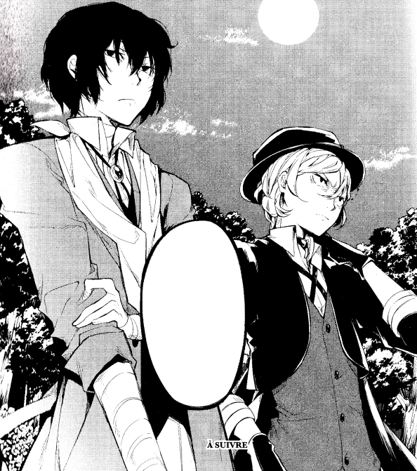 skk official art