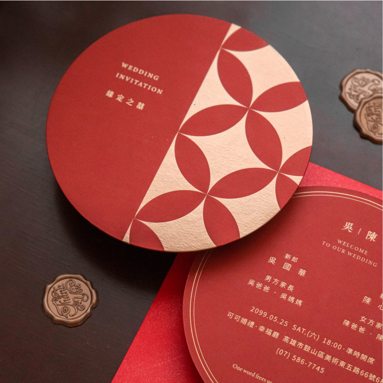 婚卡喜帖 - 緣定硃御 商品圖2