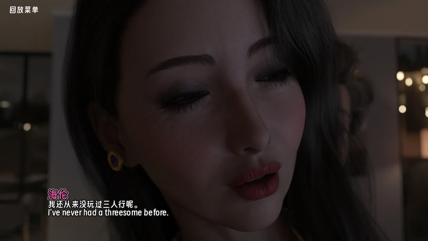 screenshot0038