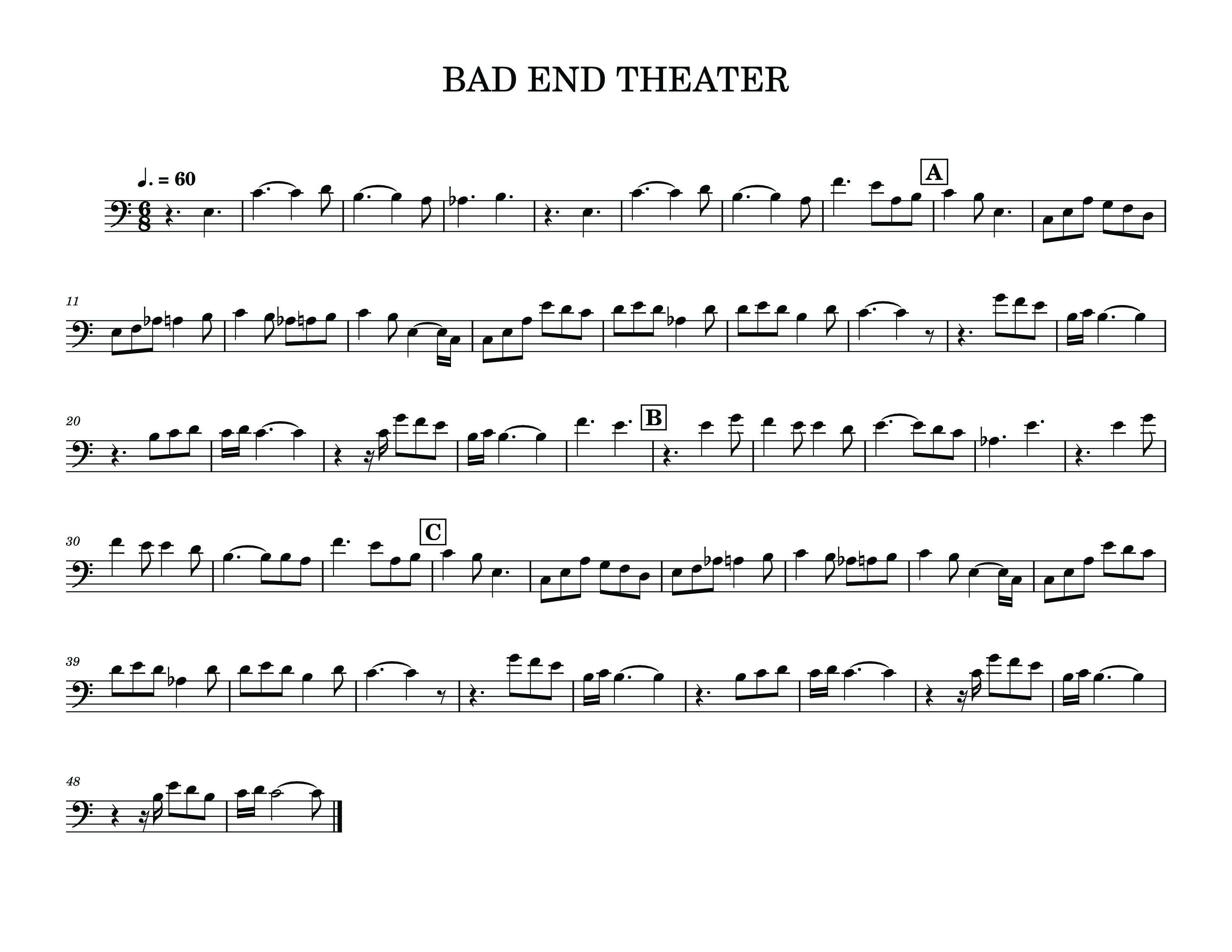 BAD END THEATER