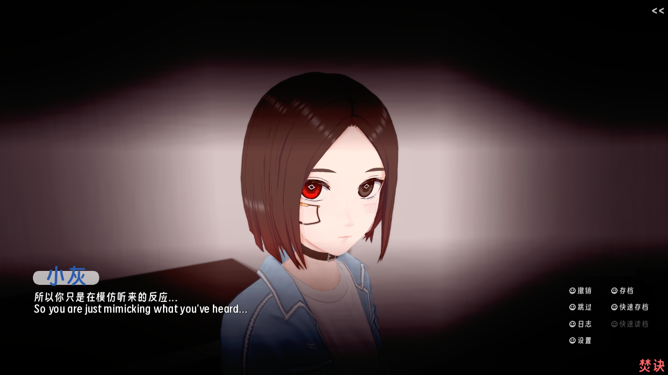 screenshot0044.png