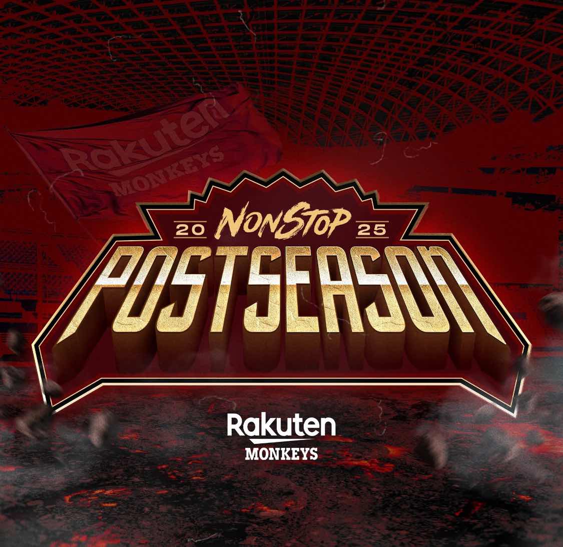 圖 9下 吱7:3喵Game Set