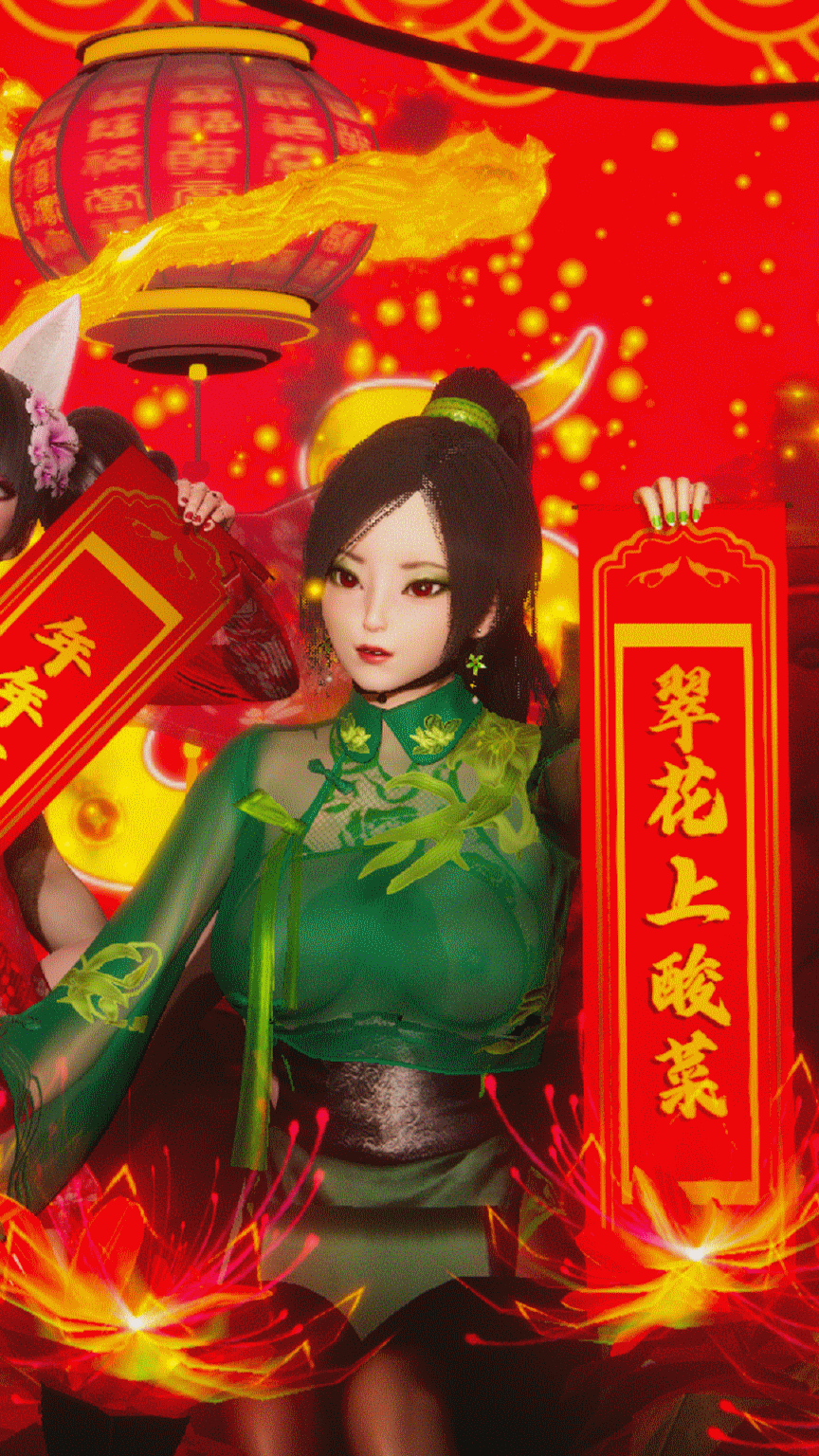 【欲姐工坊69号】第四十一弹，蛇年大吉，蛇蛇涩涩射射