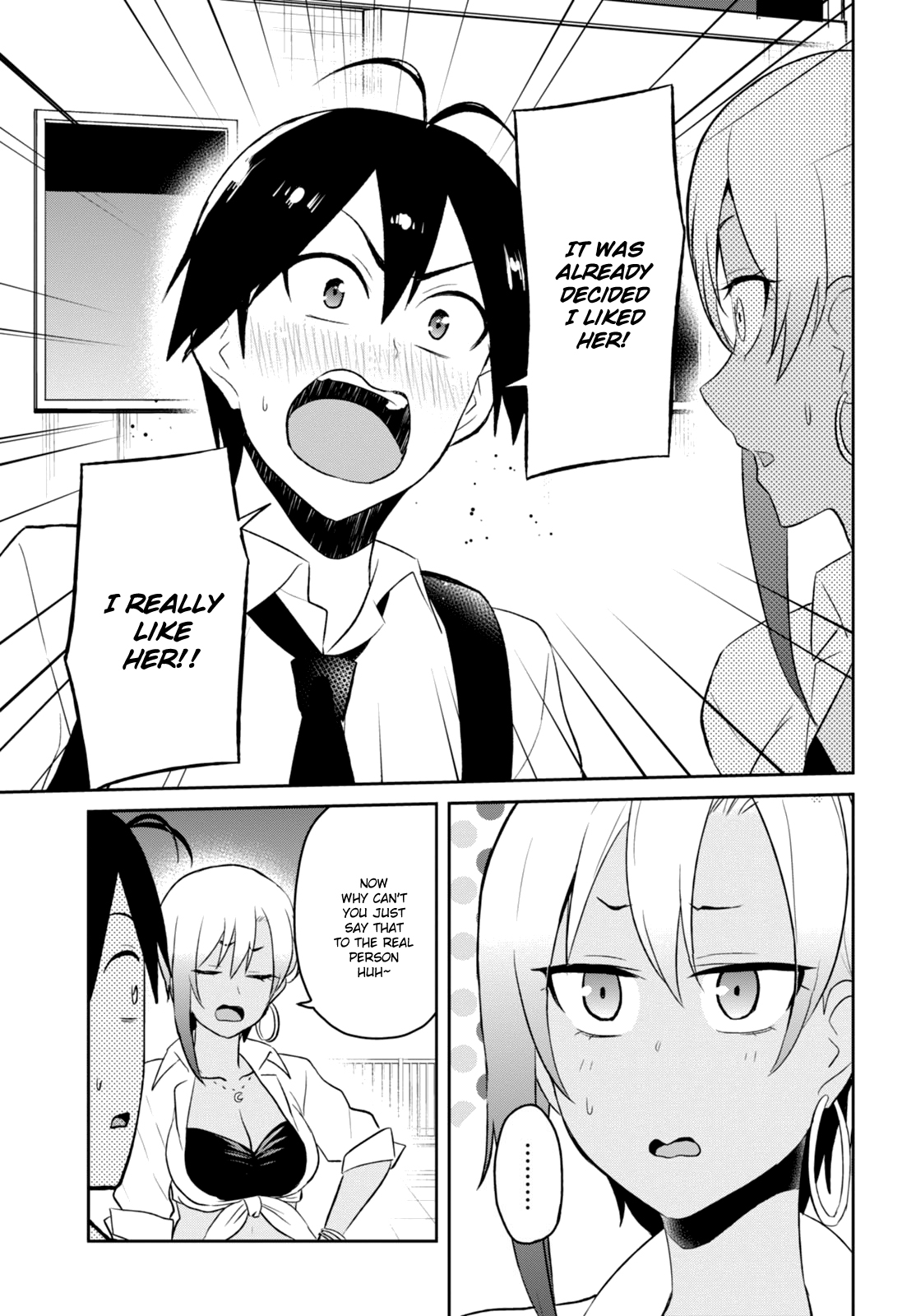 Hajimete no Gal Chapter 36 page