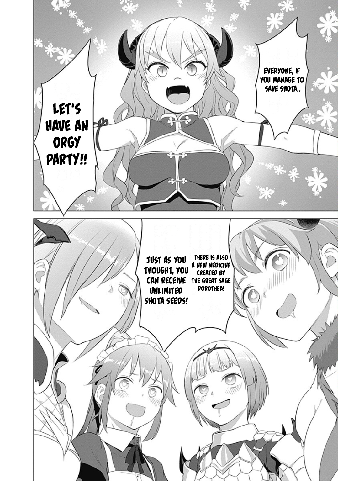 Valhalla Otintin-kan Chapter 20 page