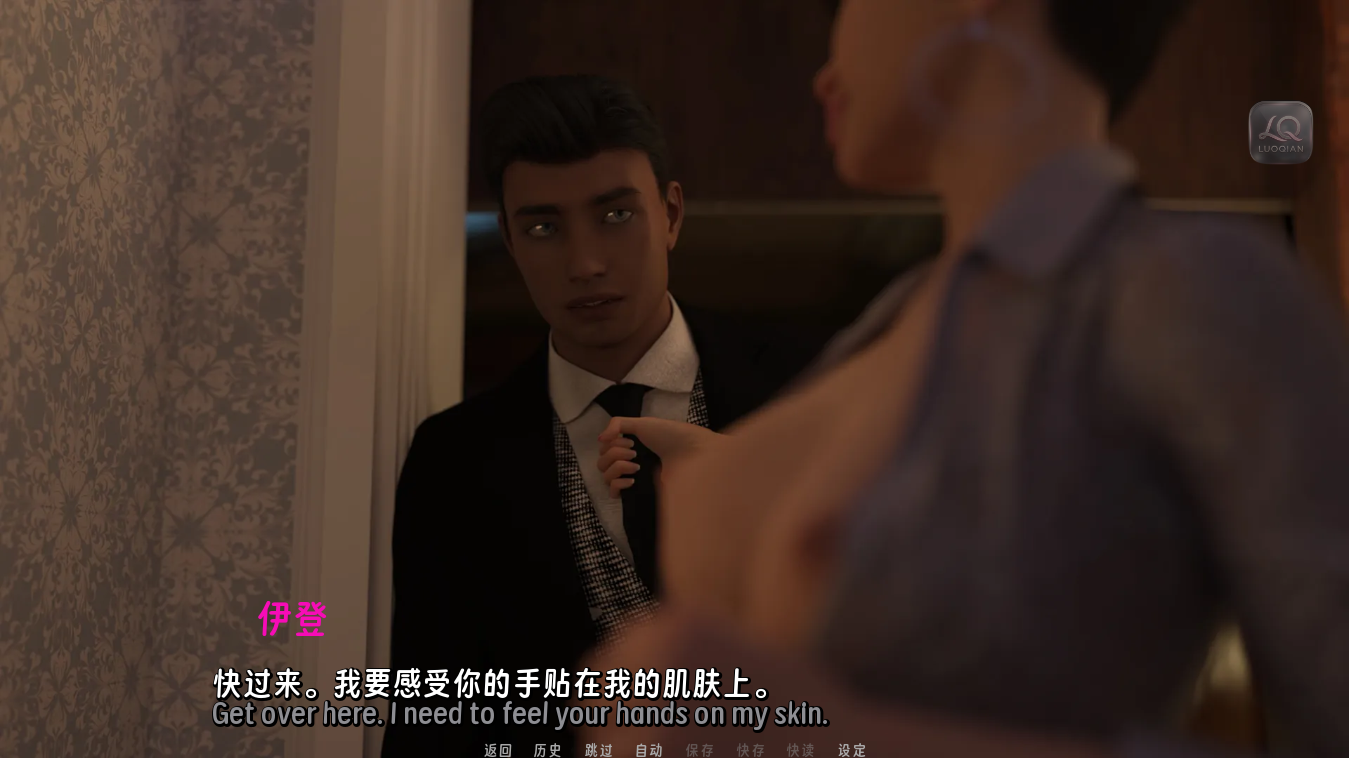 screenshot0012.png