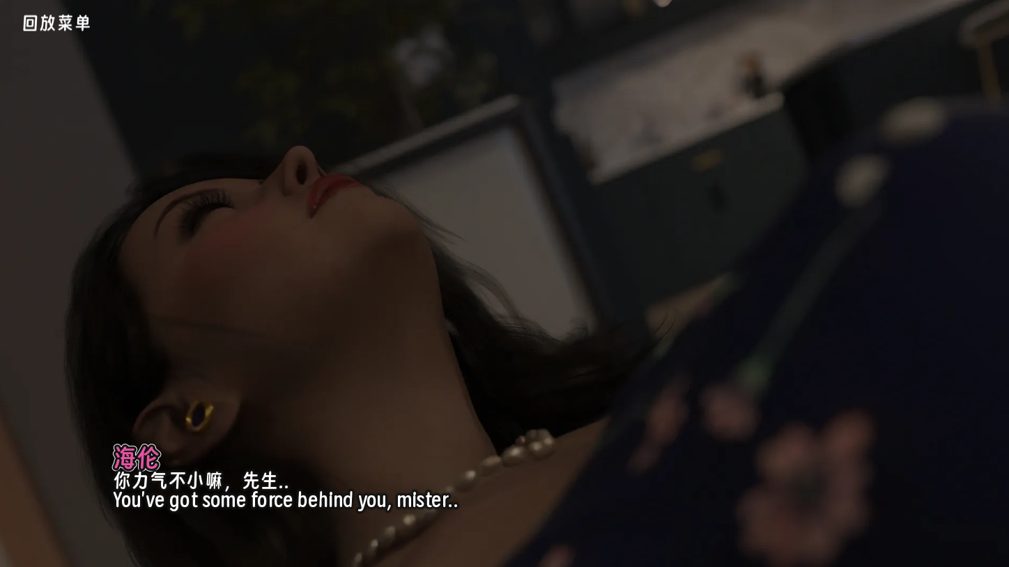screenshot0023