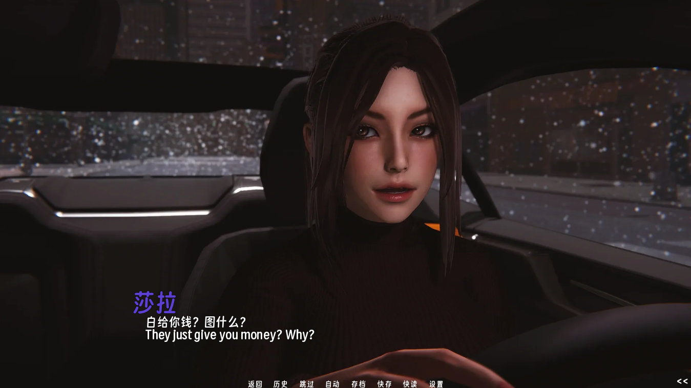 screenshot0028