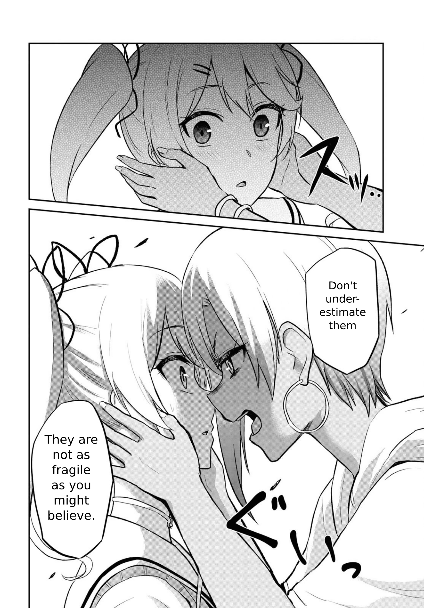 Hajimete no Gal Chapter 60 page