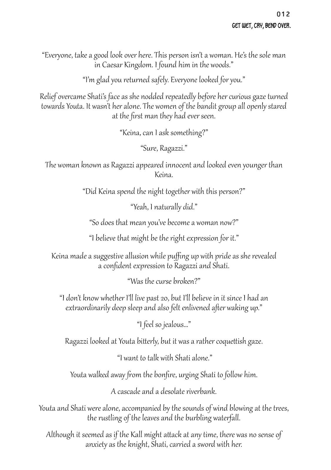 Parallel Paradise Chapter 19.4 page