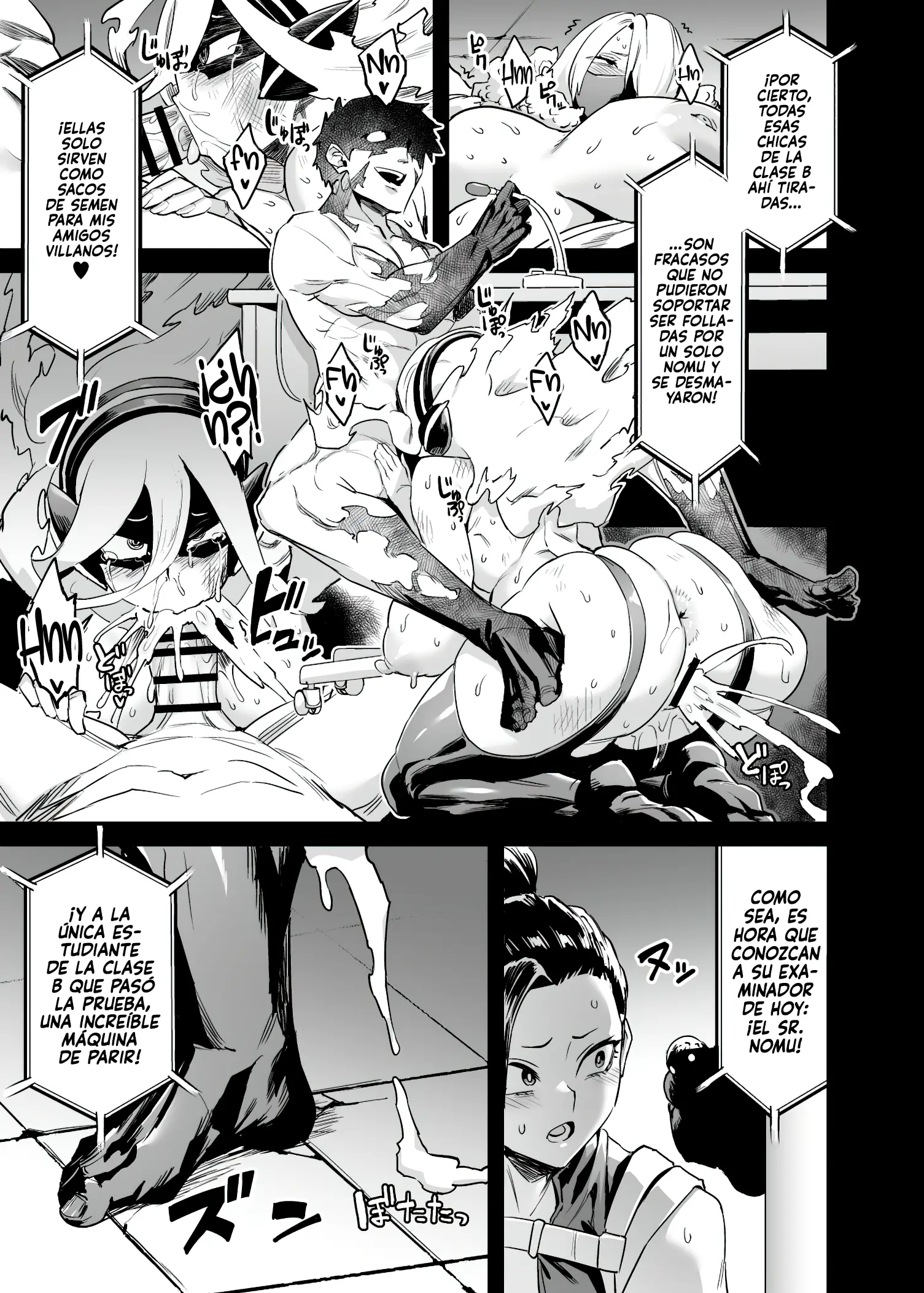 Watashi wa Villain Creati 11