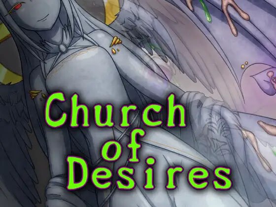 欲望教堂 Church of Disires
