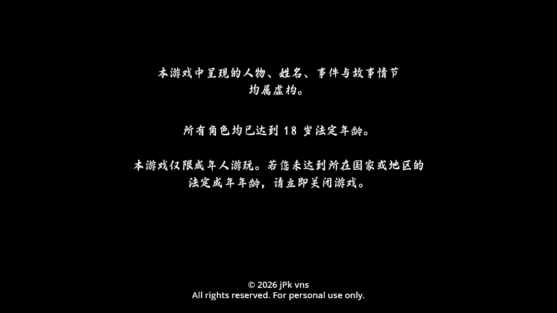 预览图