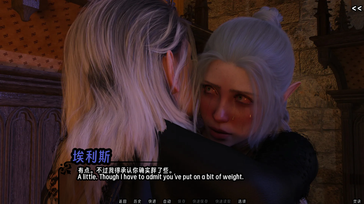 screenshot0070.png