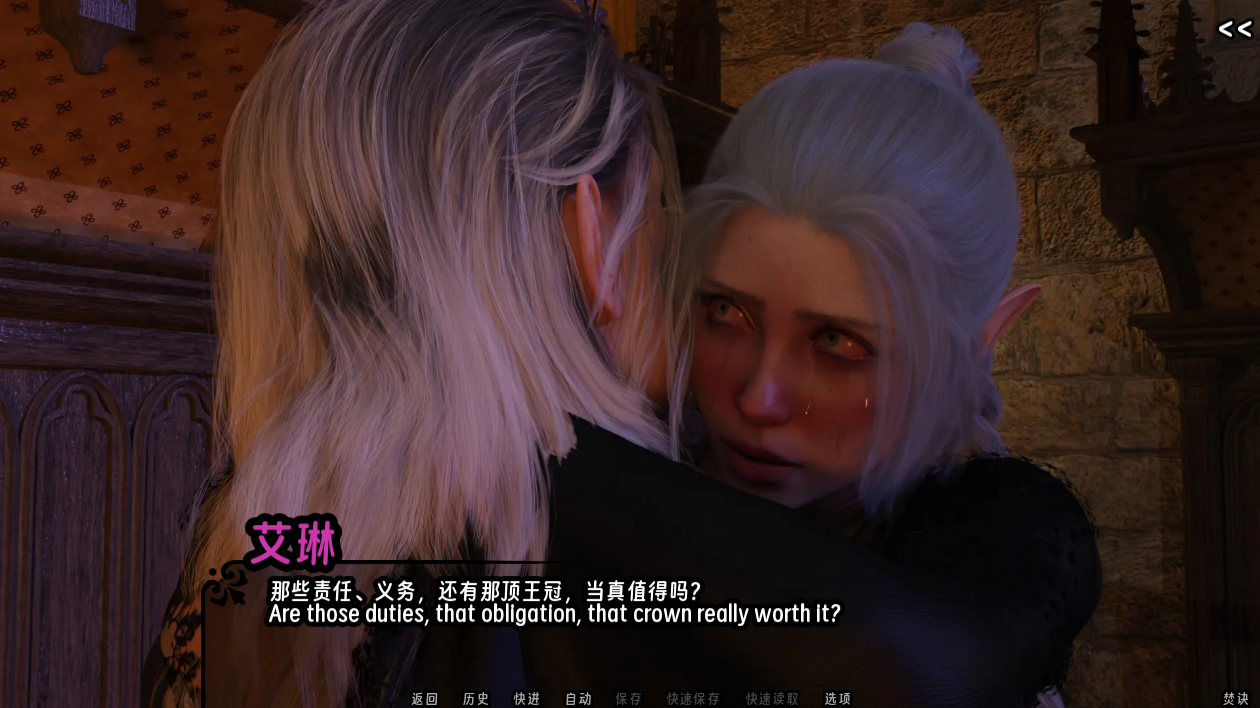 screenshot0064.png
